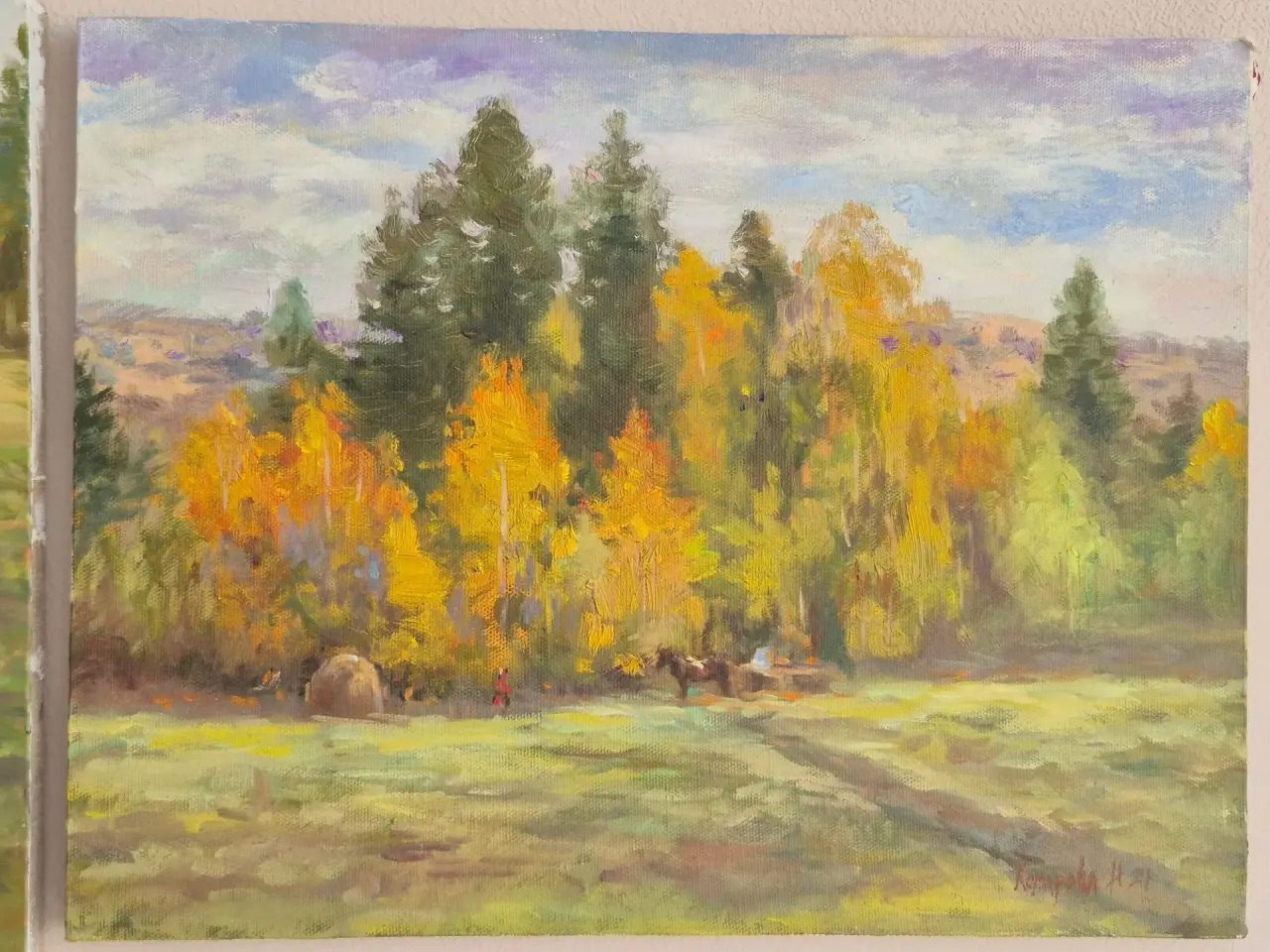 «Осенний обоз», пейзаж