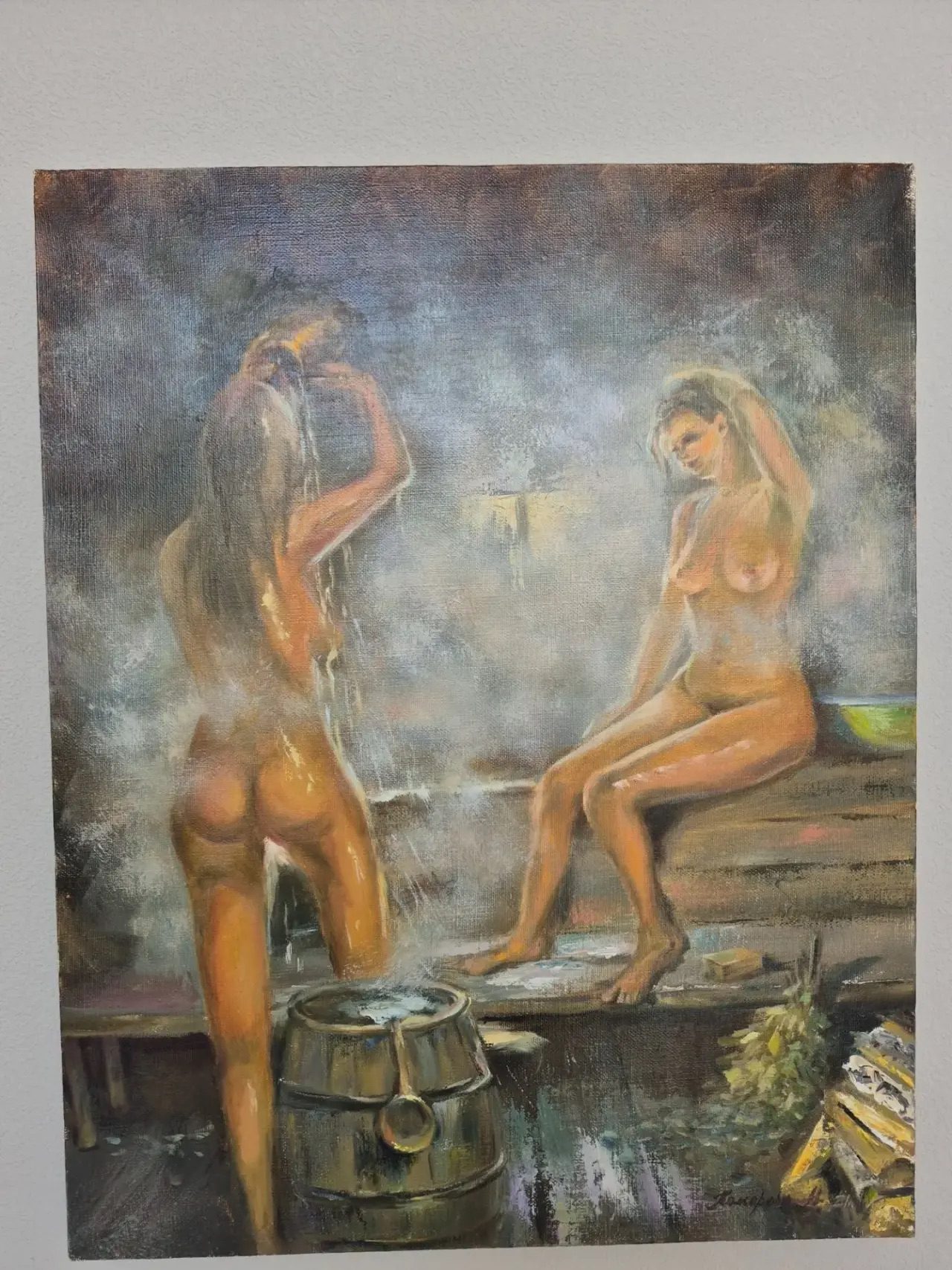 «Баня». Этюд №1, жанровая сцена