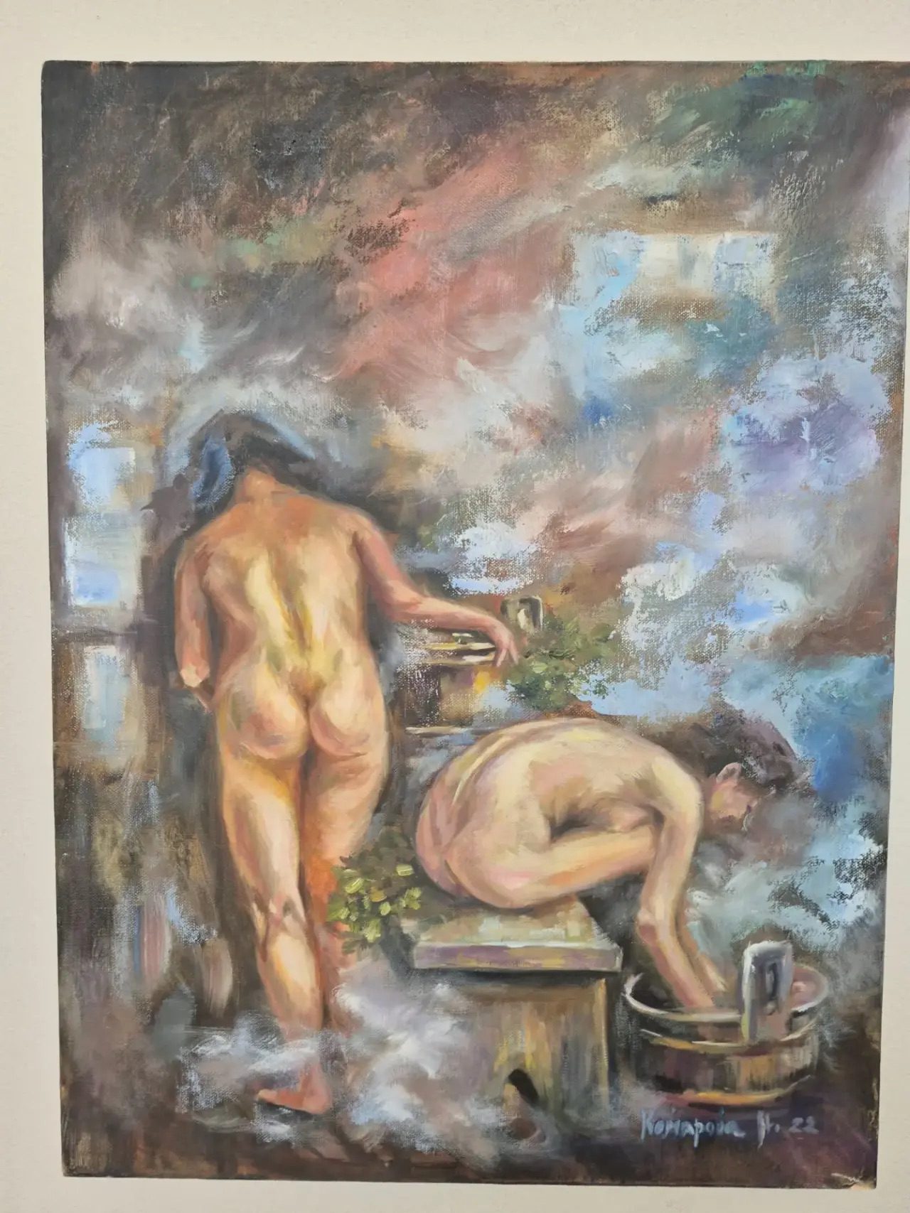 «Баня». Этюд №2, жанровая сцена